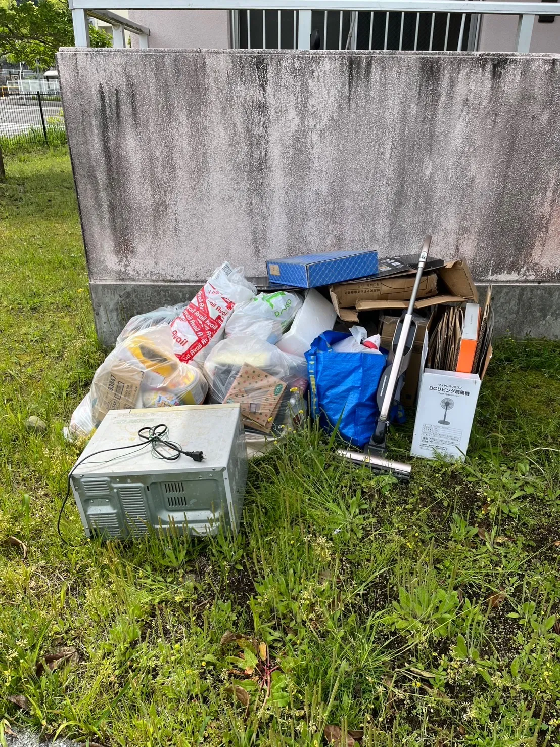 宮崎　不用品回収